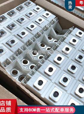 SKK657/16ESTKKT92B16EDVISKKT10/16ESKK106BT16ESKKT122/16E