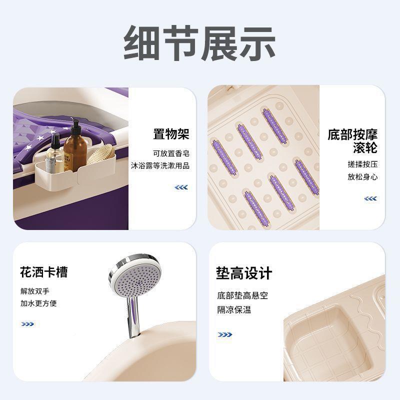 家成用泡桶大具人折叠浴缸人10051302沐浴澡桶宿舍收纳洗澡桶玩收