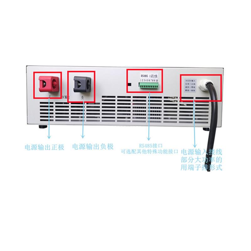 -400V0-AYE50A直流可调电源200V35000AV2A程控直流稳压电源50V600