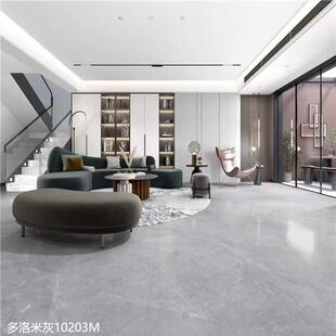 蒙娜I丽莎地板砖750×5100客厅轻0素石FDH1020奢110221020110203