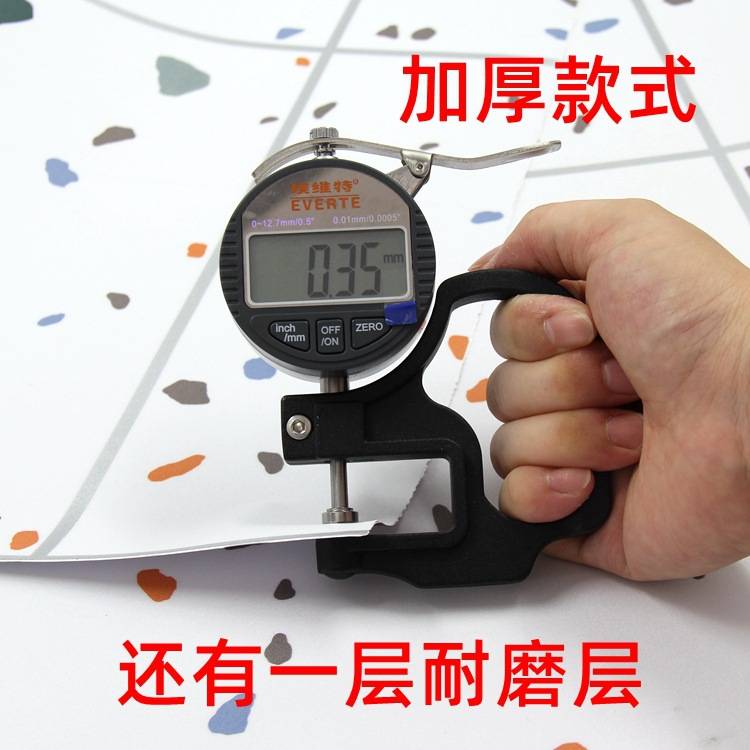 厨房地面贴纸防水 加厚防油自粘地砖耐磨翻新瓷砖卫生间防滑地贴
