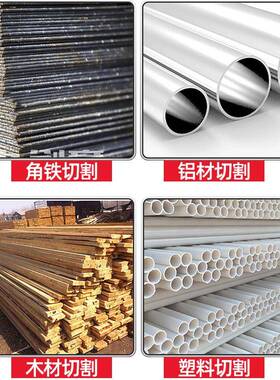 2泉锯铝机45度铝合金55切割机有工多功能3UBF05界铝机高精度木斜