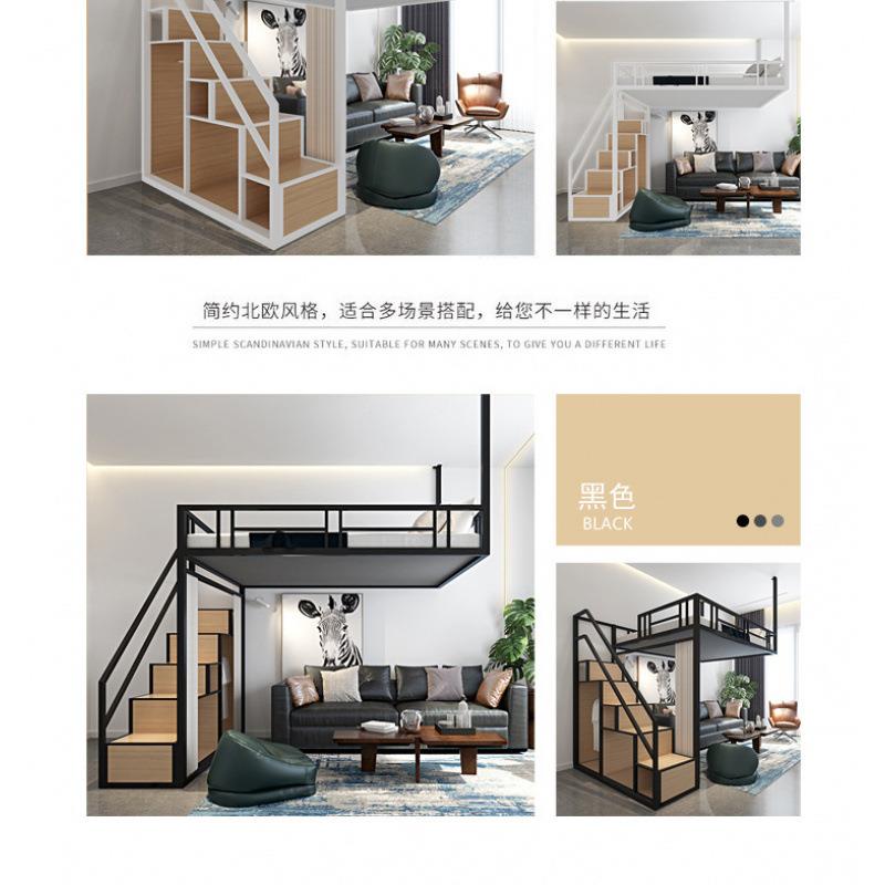 悬挂式多功QQQ铁f架吊床户型阁楼床挂壁小床lot能省空间新公寓高