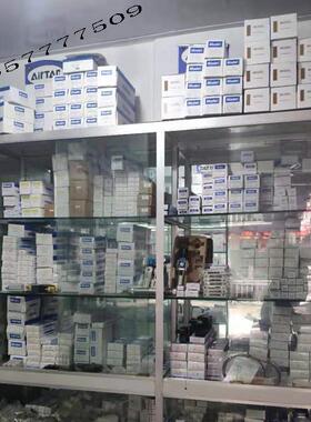 亚德客可调行程气缸SEJ50/3X100X15X11X00X1615X120125-4MDO5-50-