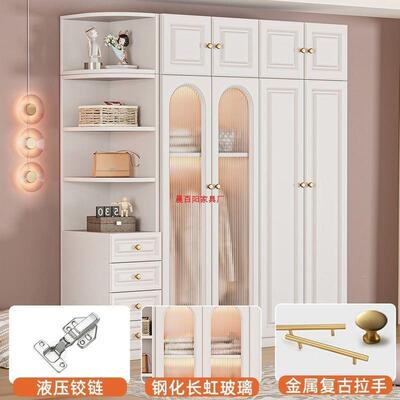 意式衣柜家用卧童室轻奢奶油风简组装储大物LSD柜子组合儿收易纳