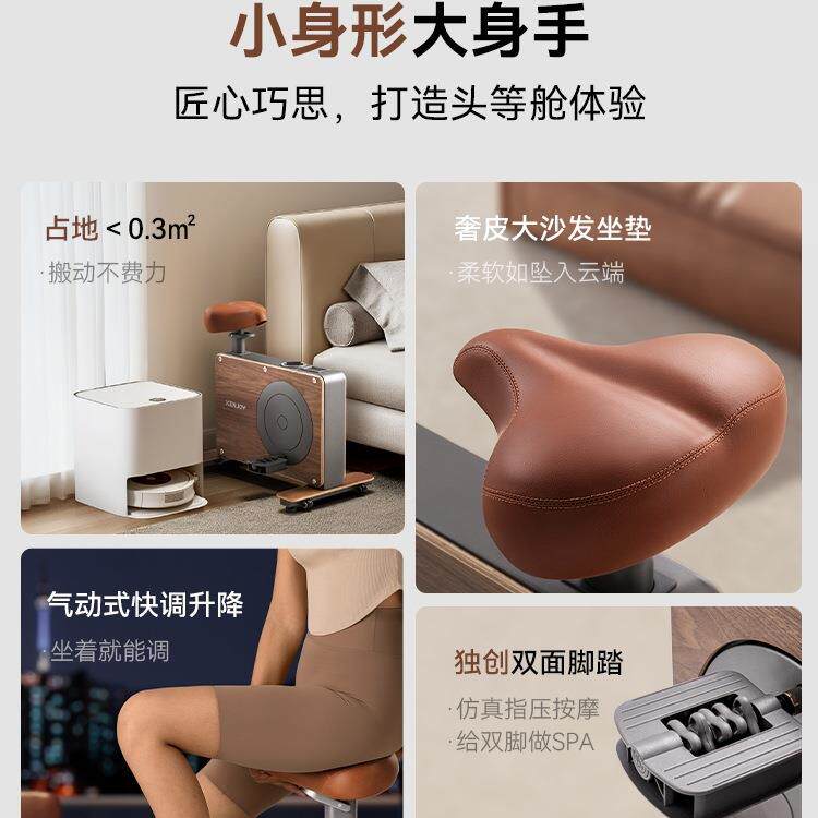 小木家马动感户单车用款小型室内静音运动ZMS健身房器材材器用品
