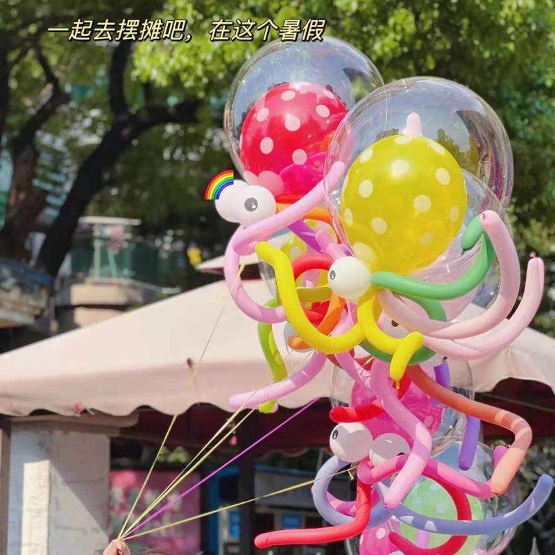 新款红风筝轮发球光飞天章鱼网娃娃NKZ飘空球波波球笑脸球长气条