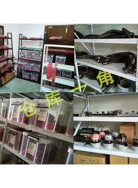 原装德威莱克奥科奇海星OK500洗地机吸水管放水管排污管连接配件