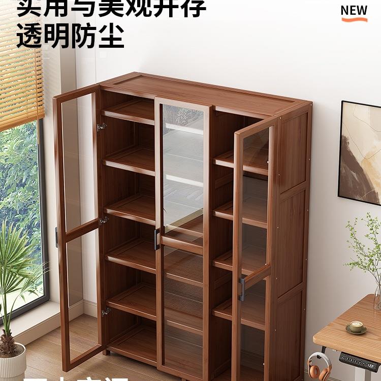 大书柜储物柜一体靠墙收纳书架49995置物架地家超用带门尘防落展