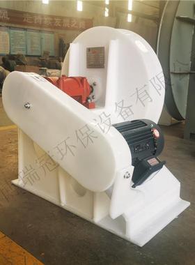 塑料防风机P4-2P离心腐风机7.57kw聚丙烯风机氯化氢尾554气风机