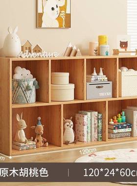 架置物架客厅地幼儿园面矮书书柜简落易学生创意DIF桌收纳