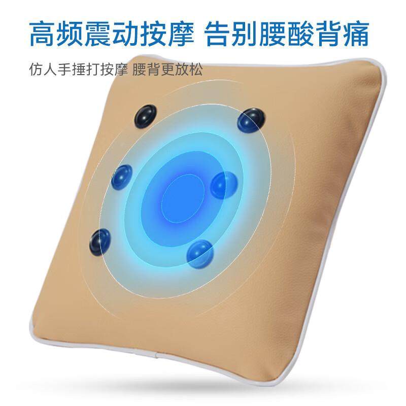 践程家用办公压QWQ摩靠枕M7电动按摩腰靠舒按器汽车腰部靠垫