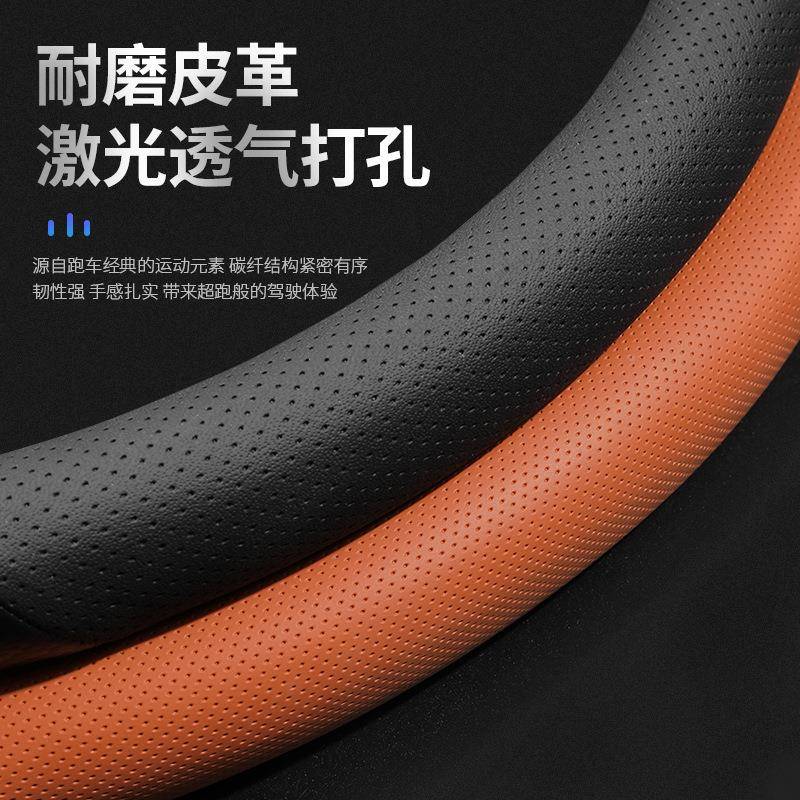 江淮骏货CGP铃v6方向盘套帅铃Q/H330/和悦b51/6嘉悦a5车把套四季
