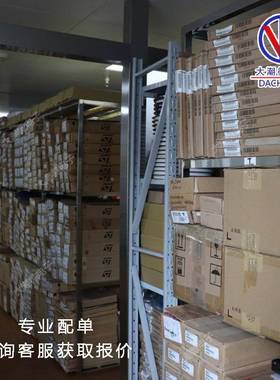 拍EZ10默认项83CPTO-247EZ三配端稳压三极管器原装现货直元器件单