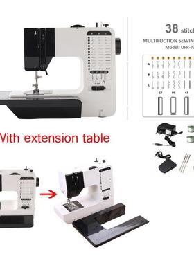 现738缝纫机家用货电动迷你功能吃厚带锁包边XVG边小多型台式