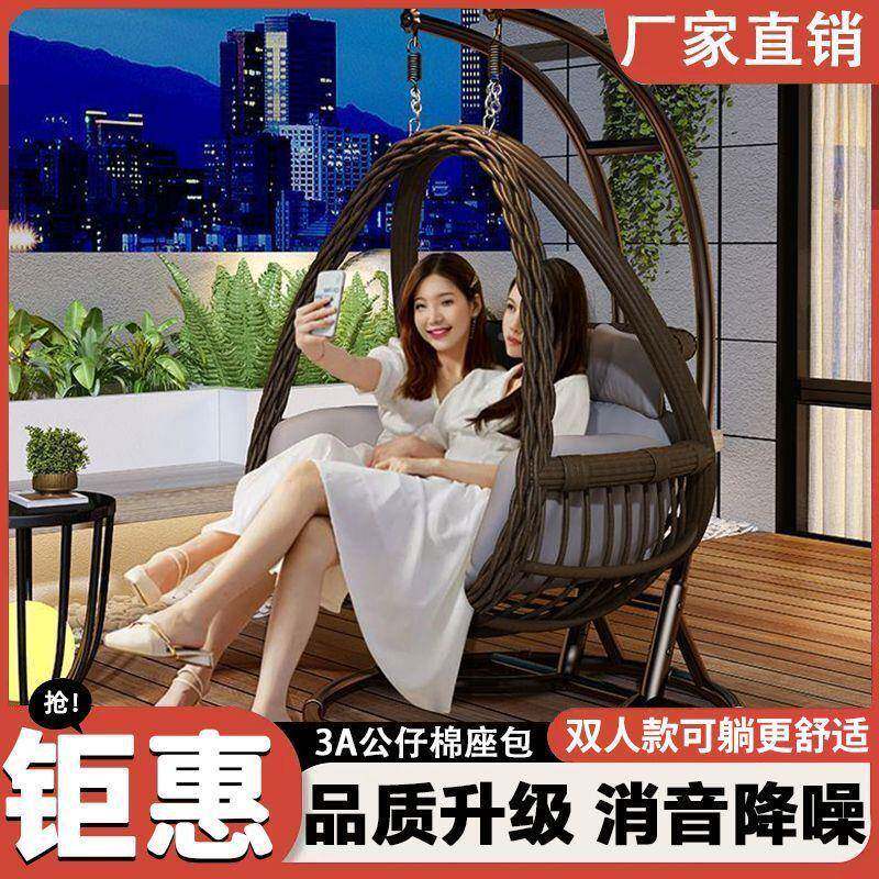 户外吊篮家用鸟巢吊PRN椅椅双人床庭院摇椅耐室内吊用阳台摇藤摇