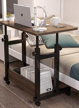 床边桌脑小桌子卧室家用电书桌上简易学生宿动JOJ舍床可移升降学