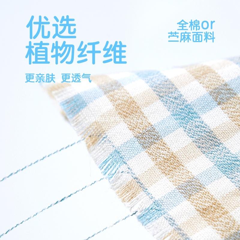 夏季冰垫坐垫办公冰丝透夏天水垫降温凉感学TVN生气久坐室椅子冰