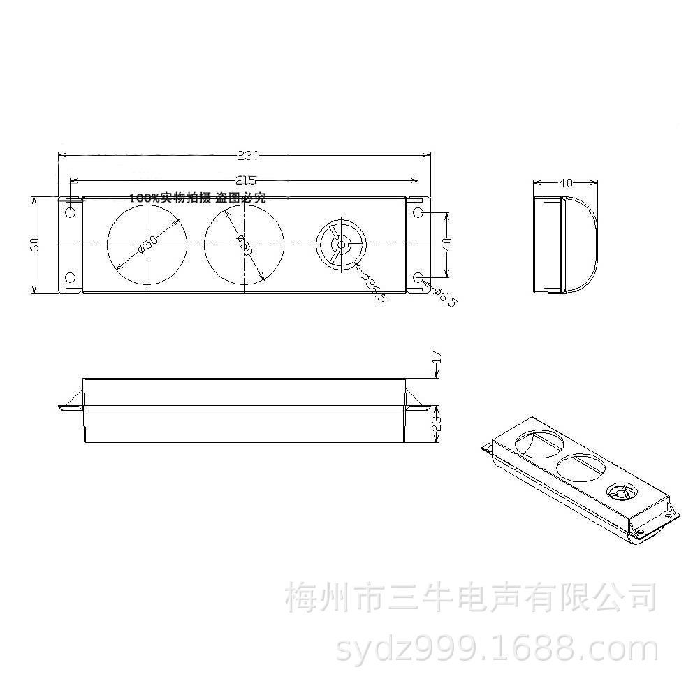 自带功迷你小音箱电视音喇放叭低S300炮小音响隐FVZ藏台式电脑