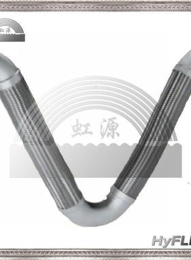 金属软泵连接软接头HYFLEX不锈纹软管波软钢连接管90度弯头弯管