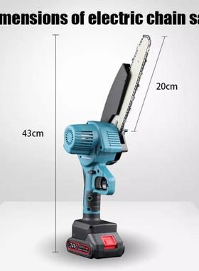带无绳锂型电4++8寸电链锯油壶剪枝机70869小电6动迷你伐木锯