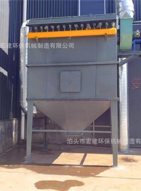 dmc48冲代脉机除ZXJ尘器单仓顶除器工业尘粉尘车间水泥仓顶除尘器