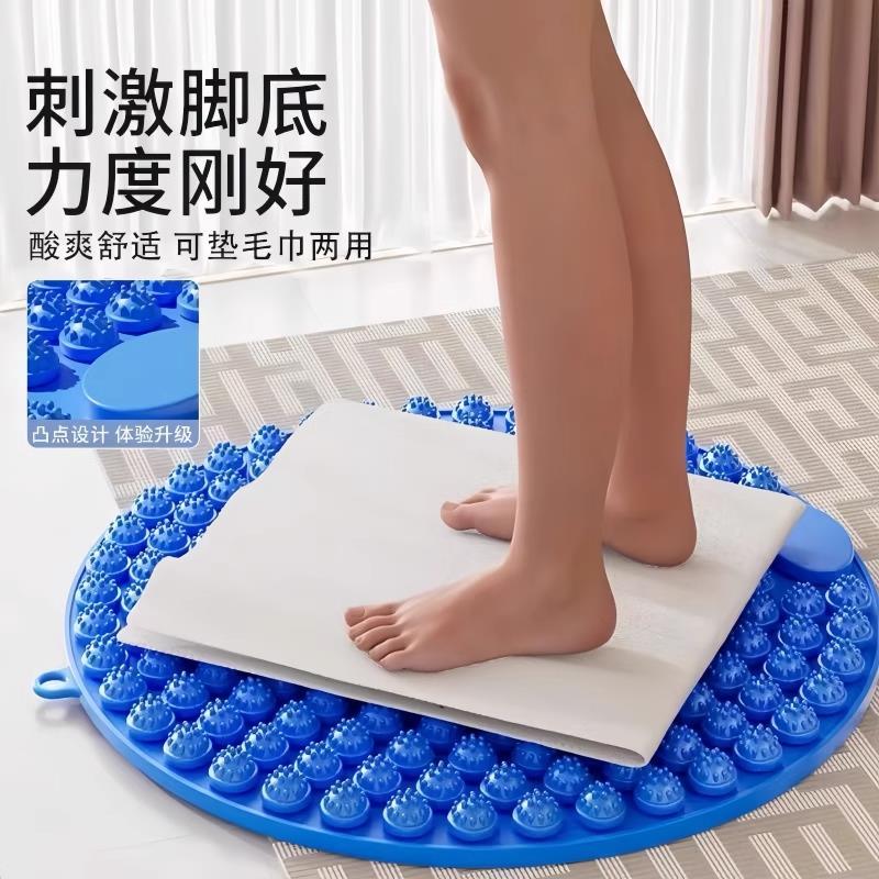 指压板原地Fhzwfumw慢形指压板圆家用脚底跑大子足底肚脚踩按摩指