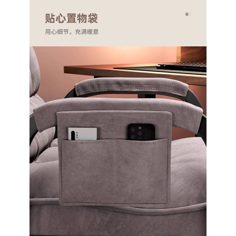 老人椅子 久坐 舒服阳台躺椅轻奢老年人沙发椅单独办公椅