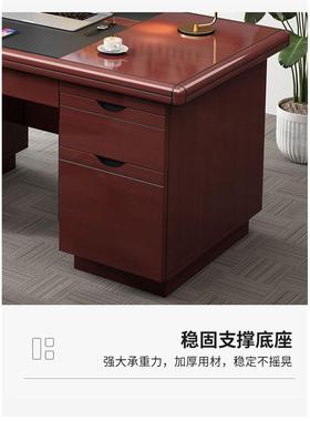 中式电脑桌新简办公约XWC桌职员桌带抽屉家桌子商用用台式办公桌