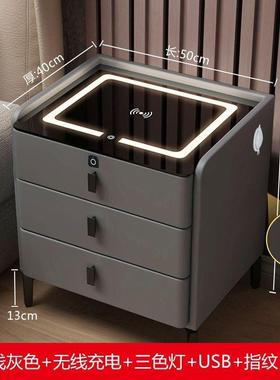 智柜能实床木头柜卧室FPF家用轻奢简约线充带灯多功能三无层床边