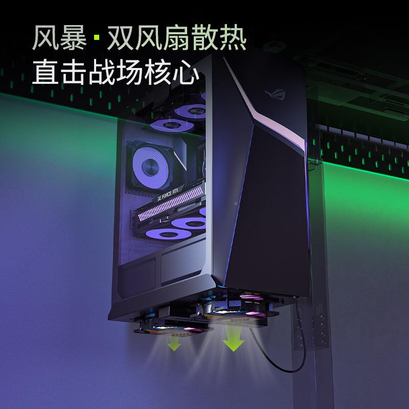 电脑主机箱托免打夹桌安装升降桌孔主机挂悬架理IQY线收纳主架机