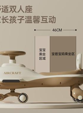 新款儿摇ZGI童扭扭车溜溜车31岁男女-宝宝家用可坐摆车滑滑车妞妞