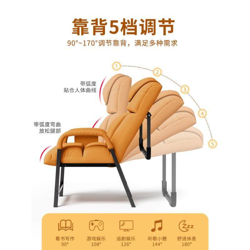 躺椅休折叠靠办公室躺坐两用电背脑椅子久家用舒MMQ服坐午座椅,鲜花速递/花卉仿真/绿植园艺,其它园艺用品,淘宝优惠券,粉丝福利购,淘宝优惠卷