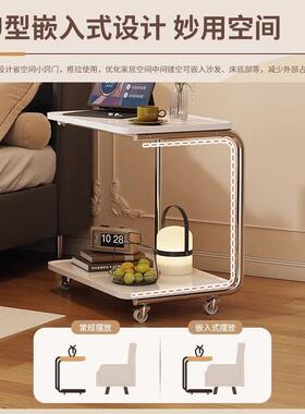 动沙边几XCZ移茶几带轮家用宿舍卧发室床头置物客厅网红铁艺小桌