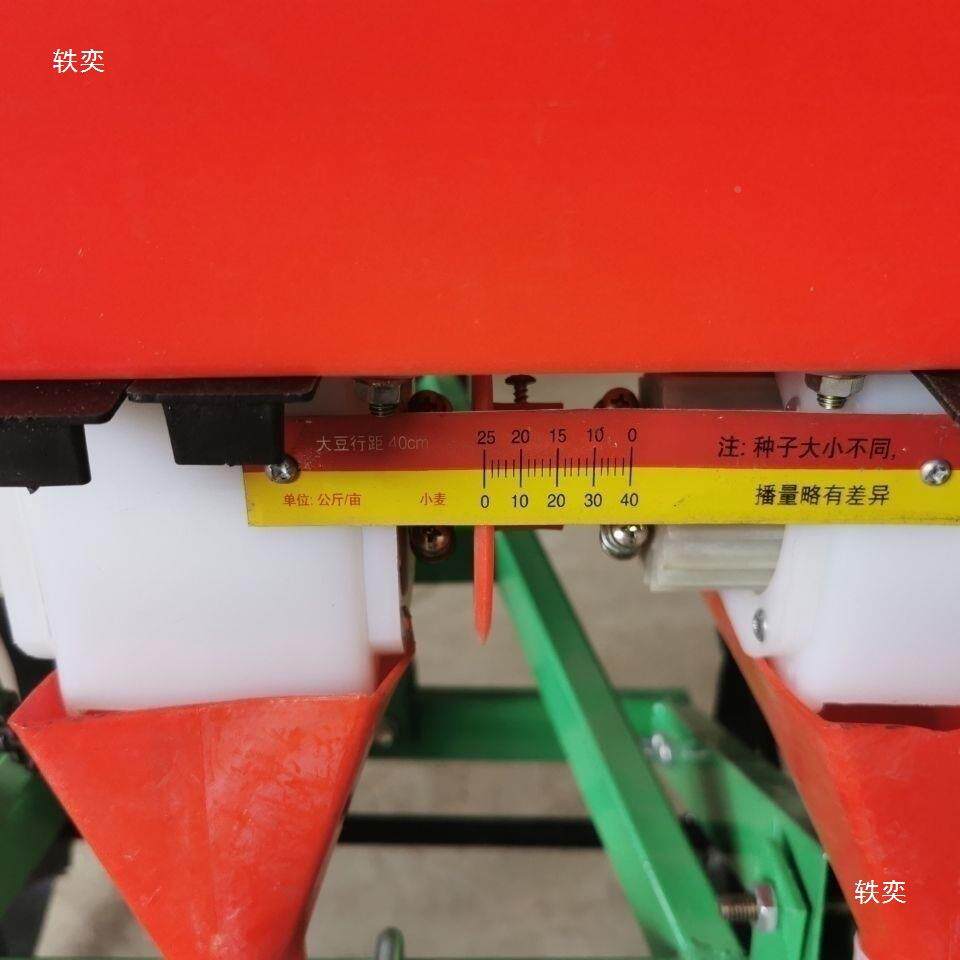 小麦播种手扶拖拉机机微机小WIC麦种机施肥机两行三播行四行五耕