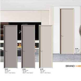 Solid wood composite door for home decoration碳纤木门隔音门