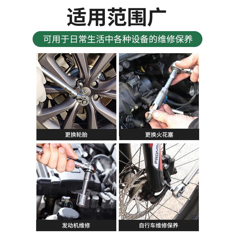 扭力扳轮手套装高精度自车扭矩摩359托机车力矩花塞胎火公斤扳行