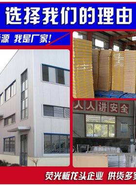 发光黑板led字荧光板闪光小摆摊地摊店宣传电子75233铺屏写版莹光