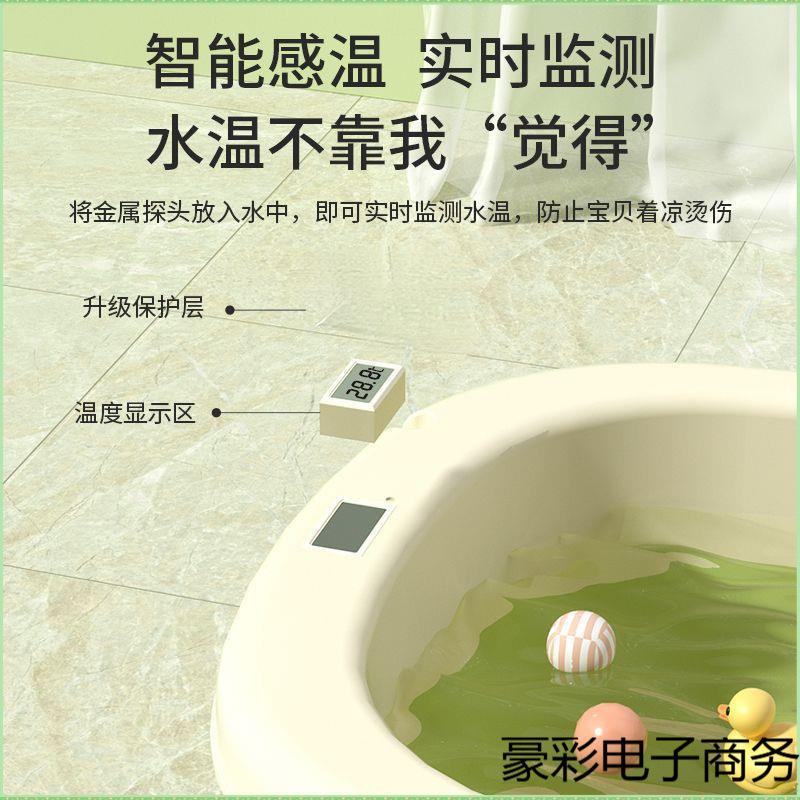 婴儿豪彩#933儿可折泡叠澡桶童洗澡桶宝孩宝沐浴桶家用大号坐小全