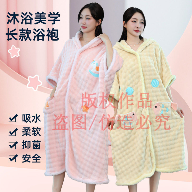 大人带帽男女可裹式成人浴袍比纯棉吸水亲子浴衣浴裙浴袍速干家用