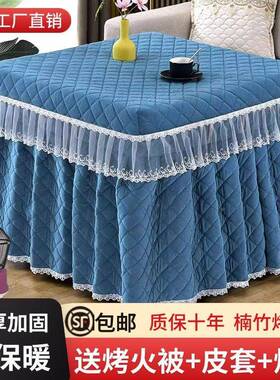 实木烤桌家折OXV用全套整套正方形烤火架竹一烤火炉取暖桌火可叠