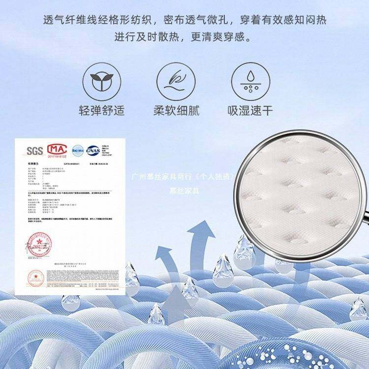 慕丝硬专用厚租房20酒店cm席梦思弹簧床垫椰棕米乳胶家用卧室软垫,鲜花速递/花卉仿真/绿植园艺,其它园艺用品,淘宝优惠券,粉丝福利购,淘宝优惠卷