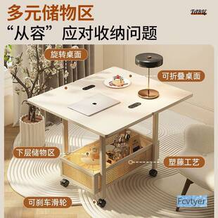 琅誉嘉折叠小桌子中式专用小推车一体小边几家用小户型带轮复古风