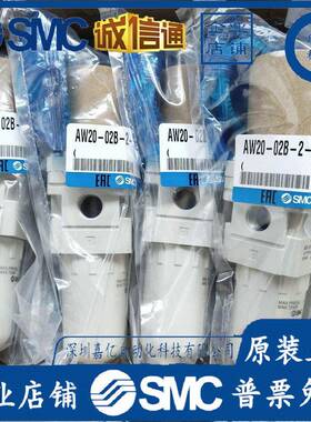 AW20-02-2-A-W20-02B-2-AAW20-02G-2AAW20-YTF02ABG-2-A过滤器SMC