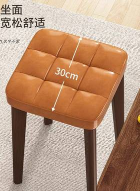 实木凳子家用方可凳叠放凳现代简餐桌约圆凳创意椅子QDU客板厅小