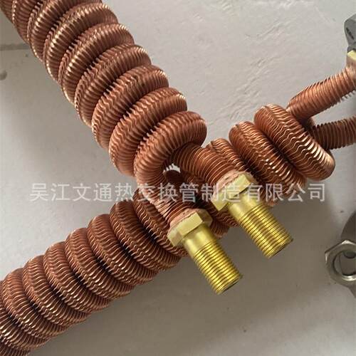 铜盘管式散翅管盘管冷散却器齿轮箱翅片片管盘管热器速机热减交换