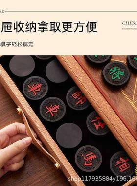 ?实木围棋中国象人棋合RSB一棋盘二成儿面童初学五子棋套装双实木