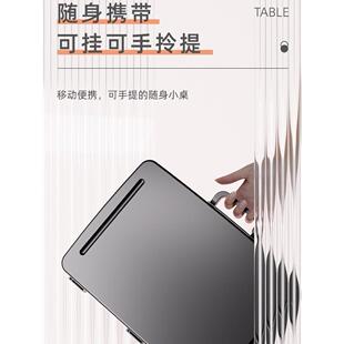 车载小桌板多功桌能提电架脑桌床上书置物折叠学191生手便携包邮