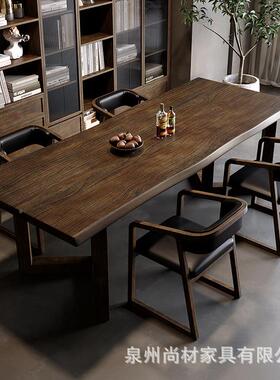 新中式实木茶桌喝全套家用大板简茶台UGO约客厅会茶桌椅阳台茶客