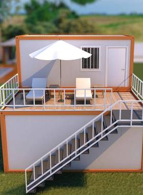 售货可亭集装活动子卫房生间简易组装拆集装箱箱商ESO铺移动商业